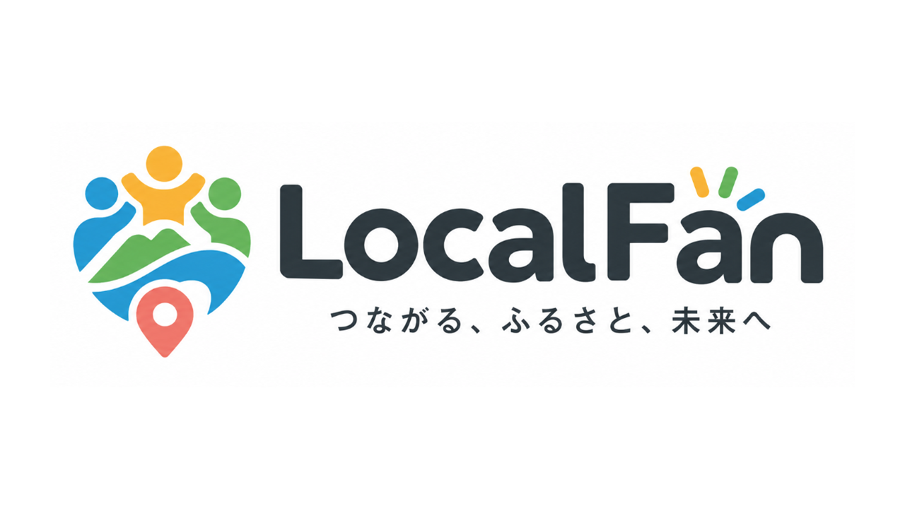 LocalFanロゴ、ヘッダー.png