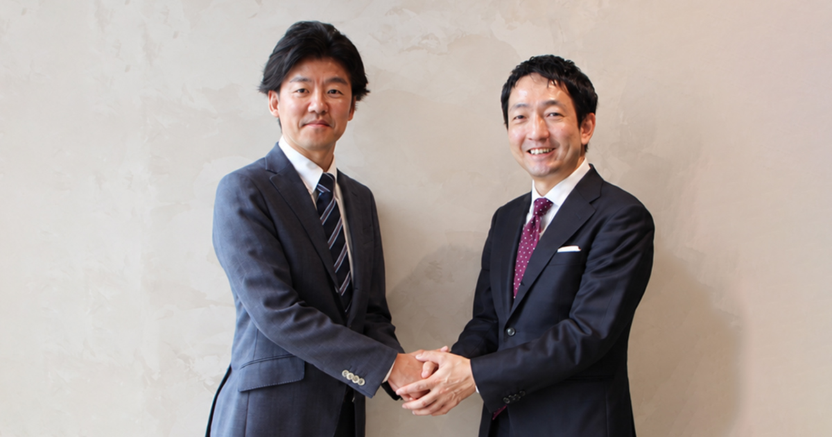 bnr_wingarc-nex-partnership-kv_v2.jpg